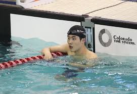 2020 맥도날드 퀸즐랜드 챔피언십 수영대회 중 한국 선수의 경기상보. í™©ì„ ìš° ìžìœ í˜• 100ï½ì„œ ë˜ í•œêµ­ ì‹ ê¸°ë¡