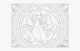 Express your creativity and imagination!subscribe for more fun videos on coloring pages, coloring book ideas on disney, pokemon, animals, holidays and other. Adult Page Charizard Color Articuno Pokemon Coloring Page Free Transparent Clipart Clipartkey