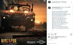 1.1 mirzapur 2 web series. Pankaj Tripathi Unveils Grim Poster Of Mirzapur 2 Ani Bw Businessworld