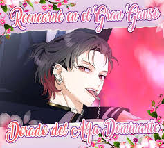 Bebés actualización CAP 2 de este hermoso manghwa :3, ♥️♥️♥️, gracias a  todo el bello staff involucrado por este bello CAP ;3 denle amor y  compartan por favor :3 uwu #omegaverse #reencarnacion