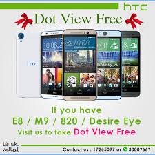 How to unlock htc desire eye. Htc Desire Eye Hashtag On Twitter
