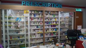 Malaysia ›› health & medicines ›› list of drugs companies in malaysia. Explain Why Drugs Rejected From Formulary Us Pharma Tell Malaysia Codeblue