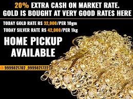 Where To Sell Gold Near Me Gold Buyer Selling Gold Jewelry Buy Gold Jewelry