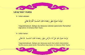 Saat ingin menjalan puasa senin kamis, maka hal yang pertama dilakukan adalah membaca niat. Niat Puasa Ganti Ramadhan Dan Puasa Sunat Isnin
