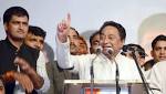 Constable aims Congress's Kamal Nath