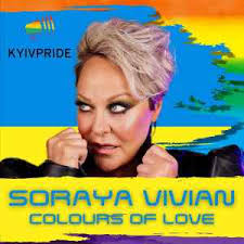 Soraya Vivian Discography: Vinyl, CDs, & More