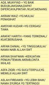 Check spelling or type a new query. Gabungan Nama2 Indah Unik Pilihan Nama Indah Dan Unik ÙÙŠØ³Ø¨ÙˆÙƒ