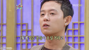 4everhotvn (Club H.O.T in Viet Nam): All about Tony An phần 2.