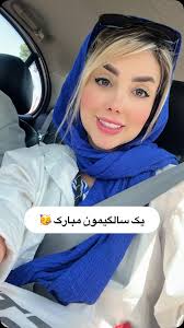 گالری کیف مهتا‎