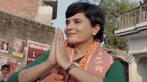 A young woman from a small village rises through the political ranks to become the chief minister, breaking barriers of caste and patriarchy along the way in this hindi drama. On Madam Chief Minister Poster Criticism Richa Chadha Says It Was Unintentional Oversight Movies News
