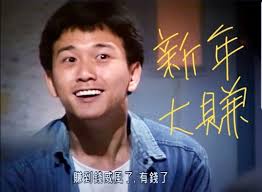 尋遍了卻偏失去未盼卻在手😢 沒料到我所失的竟已是我的所有😢 #好點題亦好警世#用呢套劇為2018年作結的確有意思#