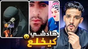 طبق سمك التونة بالخضر في الفرن من ألذ ما يكون بطريقة صحية