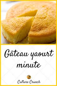 Cette Facile Gateau Minute Yaourt Gateau Yaourt Minute La Re Cette Facile Gateau Yaourt Gateau Yaourt Facile Recettes De Cuisine
