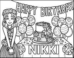 Color the flowers green and pink and color the crown your favorite color. Nikki S Birthday Party The Dork Diaries Wiki Fandom