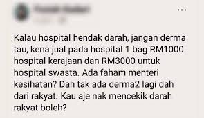 Isu isu terbaru saat ini yaitu kemunculan ormas2 yg dikaitkan dengan kebangkitan partai komunis indonesia atau pki sehingga banyak pihak memberikan peringatan kepada pemerintah untuk waspada terhadap ormas2 tersebut permasalahannya adalah ormas2. Kalau Hospital Nak Darah Jangan Derma Jual 1 Beg Rm1 000 Lobak Merah