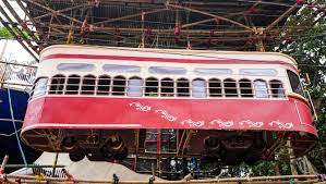 A Tramcar Named Desire - Demise of ...