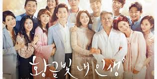 70 min | drama, romance. Download Drama Korea Terbaru