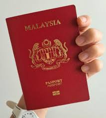 Online passport renewal system | get passport online online passport link this video explains how to renewal indian passport online in tamil language. How To Renew Our Malaysia Passports When Still Stuck In Singapore Rock Bottom Financial Journey