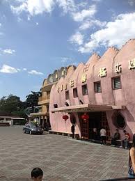 If you would like to secure your child's place at tenby schools ipoh, please complete this short enquiry form, and our admission team will be in touch soon. Kek Look Seah Temple Wikipedia