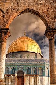 Pin By Paradise On القدس وقبة الصخرة المشرفة Dome Of The Rock Jerusalem Mosque Art