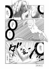 脱衣麻雀～漫画編～【完成版】 - 同人誌 - エロ漫画 momon:GA（モモンガッ!!）