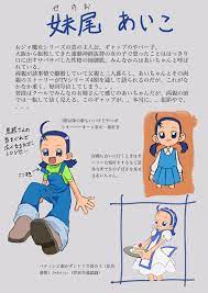 pin on illustration art