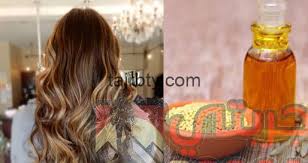 تجربتي مع زيت الخردل للشعر تجربتي
