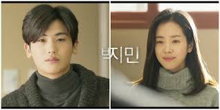 Strong woman do bong soon wallpaper. Park Hyung Sik Han Ji Min Warm Viewers Hearts With Romantic Mini Film Two Lights