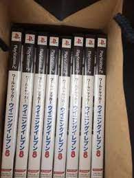 お正月 開けたら微妙だったハズレ福袋たち 謹賀新年 こぐま速報 謹賀新年 福袋 お正月