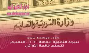 We did not find results for: Lqsjzgxr1e29wm