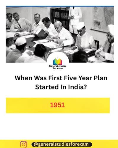 Jawaharlal Nehru was the first chairman of the Planning Commission of India. The Prime Minister of India serves as the ex-officio chairman of the Planning Commission, which meant that Nehru, as the
