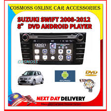 Berapa harga boleh dapat kat tempat lain sebab saya tak tahu benda ni dan saya tak pernah. Viva Car Radio Prices And Promotions Aug 2021 Shopee Malaysia