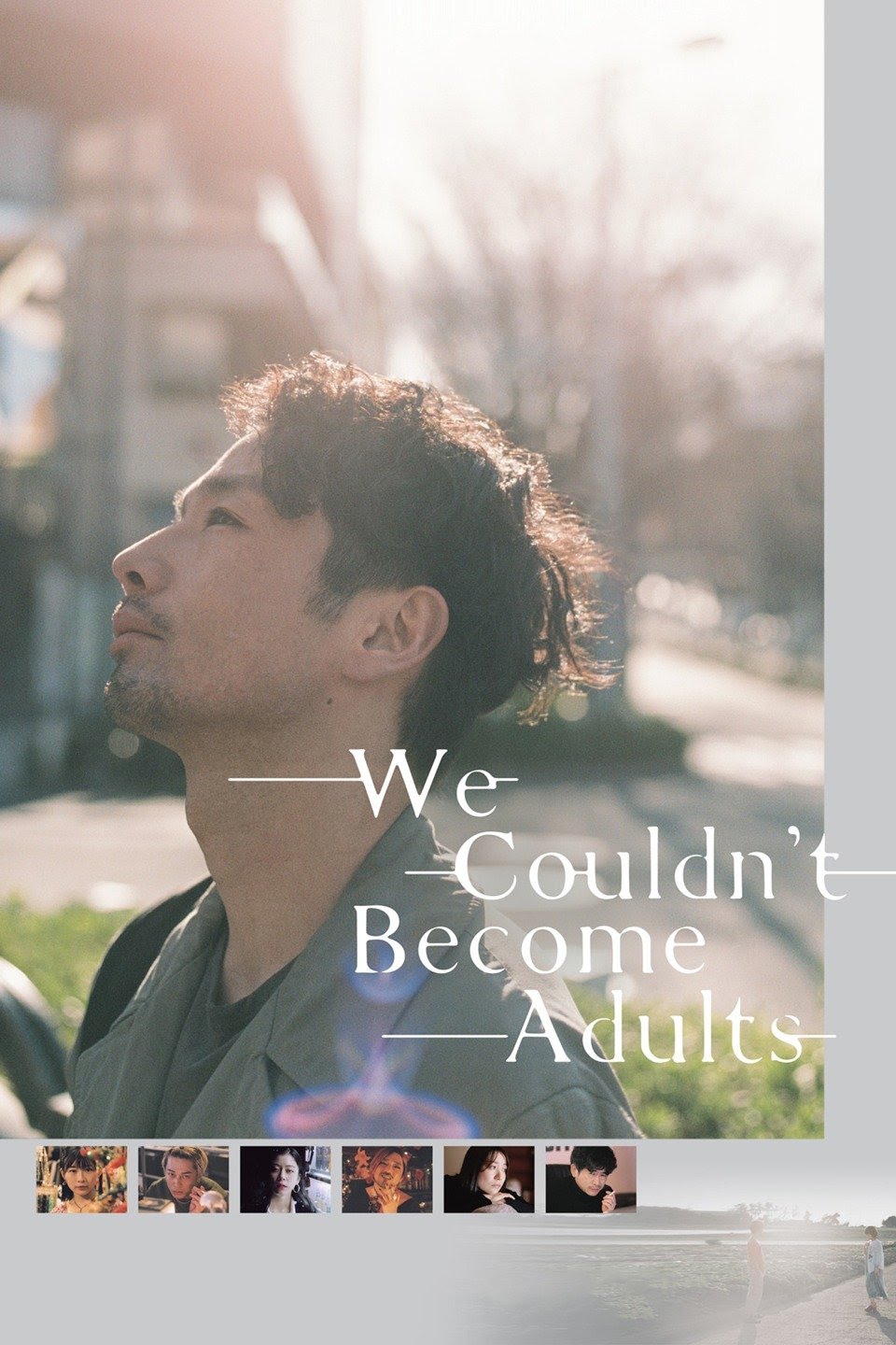 [MINI Super-HQ] We Couldn’t Become Adults (2021) เป็นผู้ใหญ่มันน่าเบื่อไหมนะ [1080p] [NETFLIX] [พากย์ไทย 5.1 + เสียงญี่ปุ่น 5.1] [บรรยายไทย + อังกฤษ] [เสียงไทย + ซับไทย] [DOSYAUPLOAD]