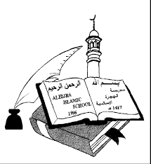 Free maal hijrah logo, download maal hijrah logo for free. Al Hijrah Logo Png Free Png Images Vector Psd Clipart Templates