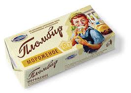 Timeless, Vintage-Inspired Packaging Designs | PackMojo