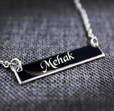 Nilofark07 Monogram Jewelry Name Tattoo Designs Picture Letters