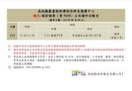 Search for text in url. K8z H8c0xgjxjm