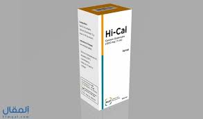Entdecke rezepte, einrichtungsideen, stilinterpretationen und andere ideen zum ausprobieren. Ù‡Ø§Ù‰ ÙƒØ§Ù„ Ø´Ø±Ø§Ø¨ Hi Cal ÙƒØ§Ù„Ø³ÙŠÙˆÙ… Ù…ÙƒÙ…Ù„ ØºØ°Ø§Ø¦ÙŠ Ù„Ù„Ø£Ø·ÙØ§Ù„ Ù„Ø¹Ù„Ø§Ø¬ Ø§Ù„ÙƒØ³Ø§Ø­ ÙˆÙ„ÙŠÙ† Ø§Ù„Ø¹Ø¸Ø§Ù…
