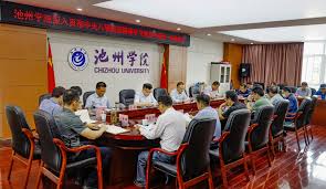 学习教育】校党委召开深入贯彻中央八项规定精神学习教育学查改 ...