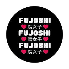 Amazon.com: Fujoshi Yaoi Amante Corazón Japonés Chicos Amor Anime Manga Fan  PopSockets Agarre y Soporte para Teléfonos y Tabletas, Negro : Celulares y  Accesorios
