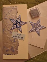 How to make a pop up eid card design. How To Upcycle Eid Greeting Cards Green Prophet
