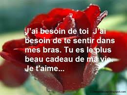 Je te promets de te chérir jusqu'à mon dernier souffle. Un Message D Anniversaire Pour Mon Amour New Message D Amour Pour Mon Mari J Ai Besoin De Toi Messages