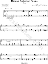 Jazzy Fabbry "National Anthem of Russia [easy]" Sheet Music (Piano Solo) in C Major - Download & Print - SKU: MN0238641