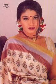 Pin By Alfalinksys On र ह र ईन In 2020 Saree Fashion Sari