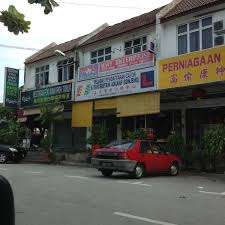 Scenic @ ipoh garden east (14 pax). Photos At Ipoh Garden East Mini Post Office 1 Tip