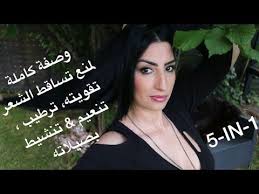 Youtube Beauty Skin Care Routine Youtube Beauty Skin Care