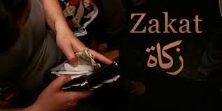 Keputusan ketua badan amil zakat nasional nomor kep.016/bp/baznas/xii/2015 tentang nilai nishab zakat pendapatan atau profesi tahun 2016. Bagaimana Cara Kiraan Zakat Emas Selangor