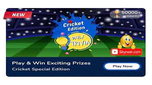 It might be harder than you think. Flipkart Daily Trivia Quiz Answers Today 20 September 2021 Win Exciting Prizes