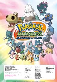 This game has strategy, rpg, adventure, action genres for nintendo ds console and is one of a series of pokemon games. Pokemon Ranger Shadows Of Almia Rom Download For Nds Gamulator