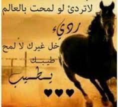 بنت شيخ وعن1000 رجال ijdjfjh twitter